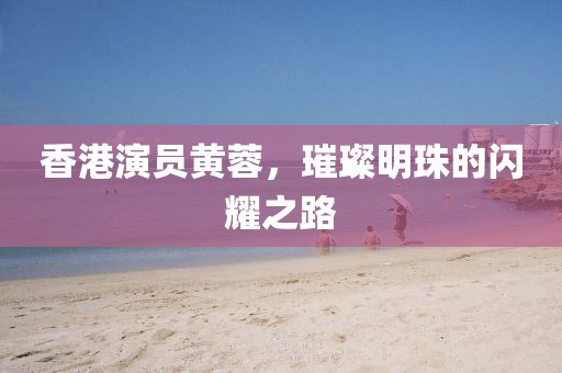 2025年3月 第324頁
