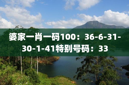 給你一口甜甜 第16頁