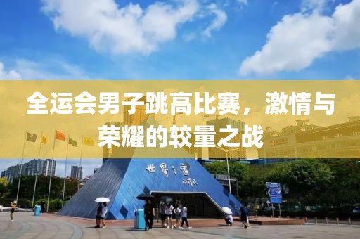 2025年3月 第291頁