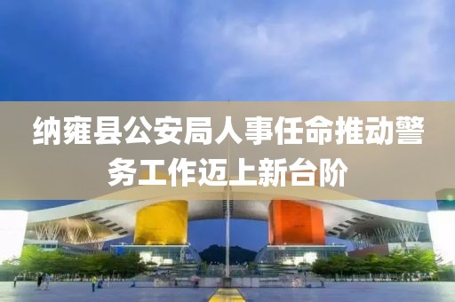仙蒂瑞拉 第11頁