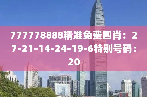 我會異常的開心 第17頁