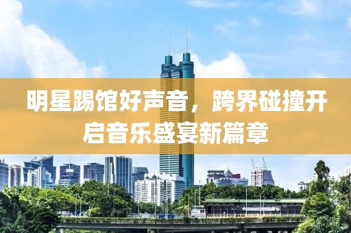 我咋那么萌捏 第10頁