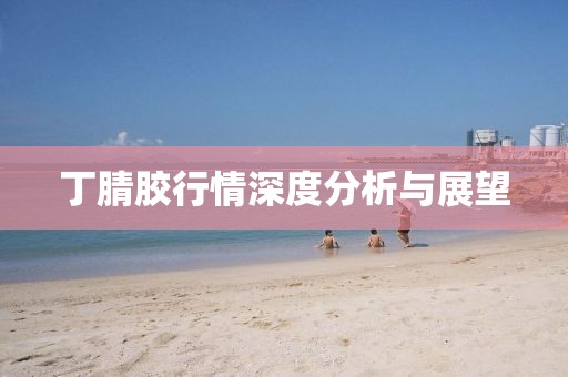 莫名的曖昧 第12頁