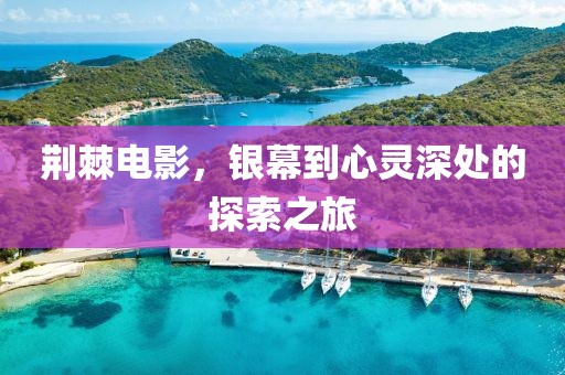 后巷的貓街少女 第10頁