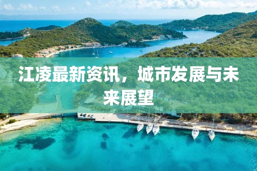 2025年3月 第192頁
