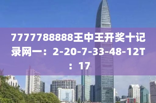 新聞中心 第701頁
