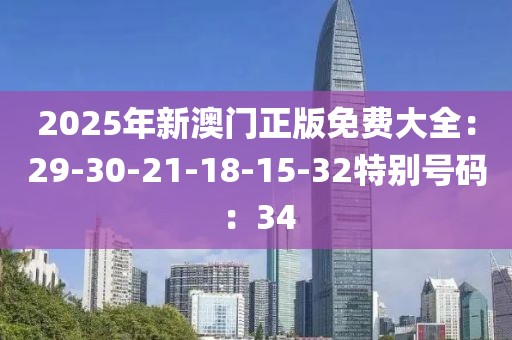 公司簡介 第681頁