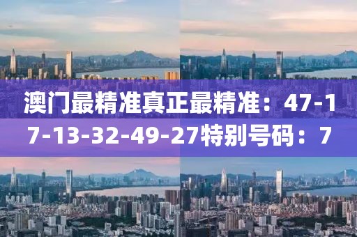 后巷的貓街少女 第14頁