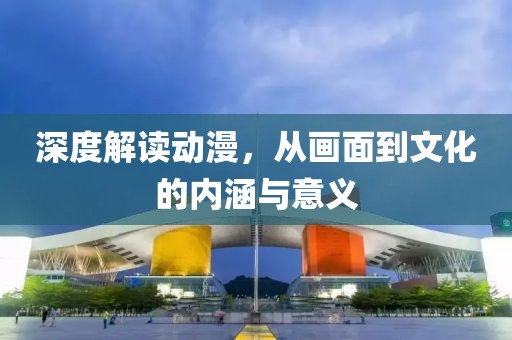 2025年3月 第109頁