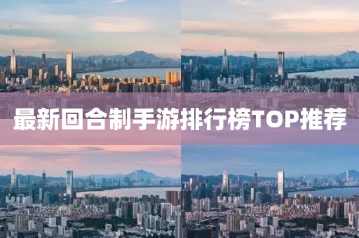 2025年3月 第107頁