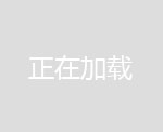 湛江水產養殖管理系統-兵峰(在線咨詢)-水產養殖管理系統工程