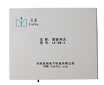 智能網關