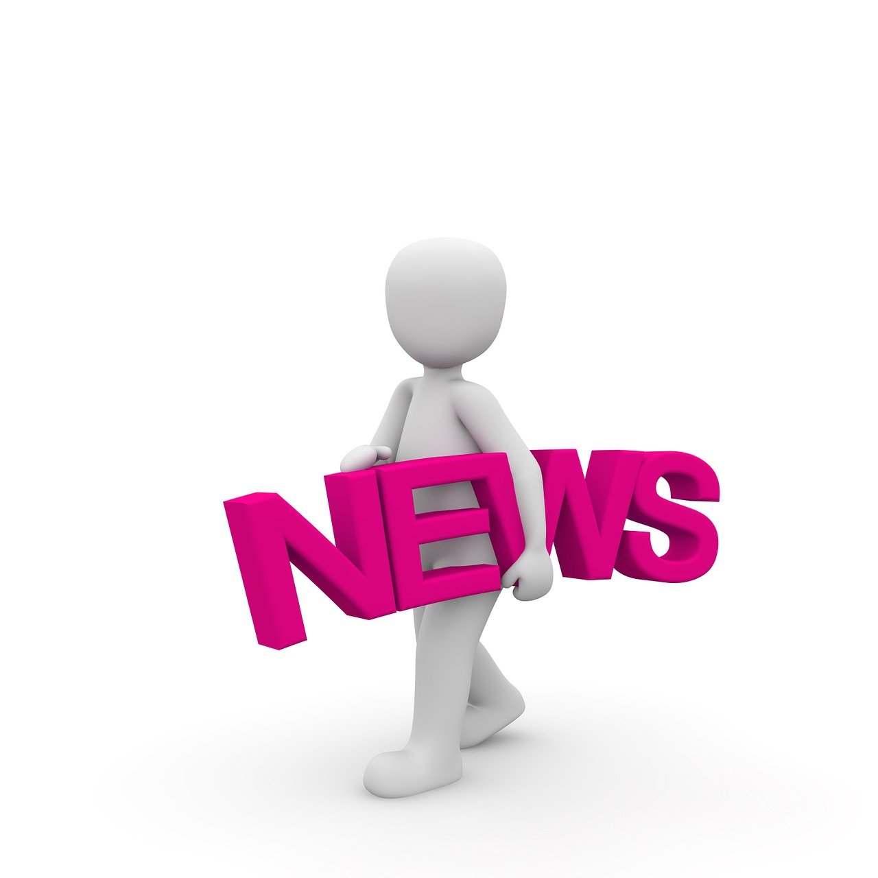 大石橋最新招聘信息全面解析