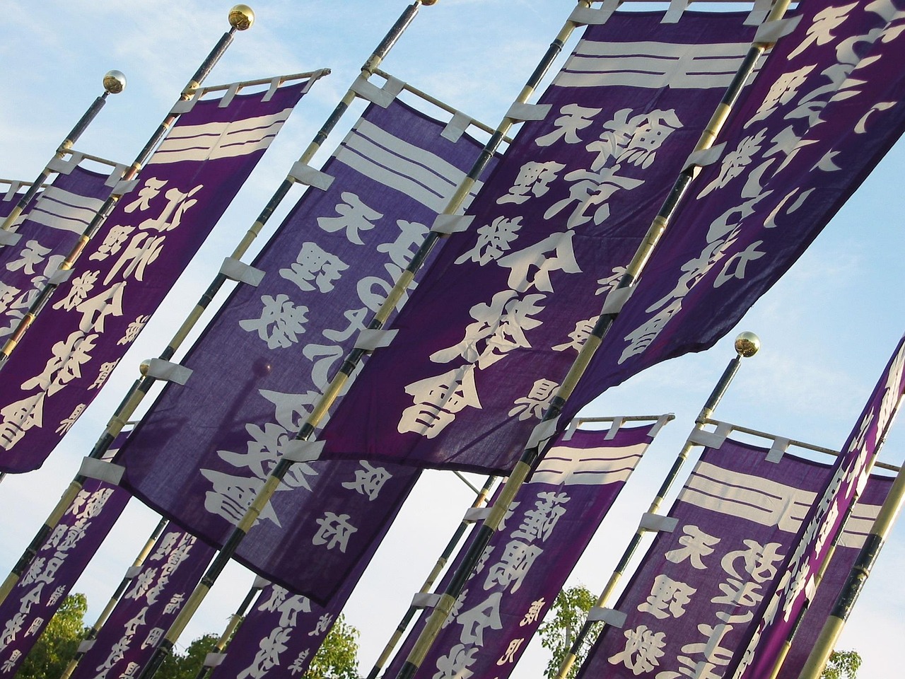 2025年5月 第298頁