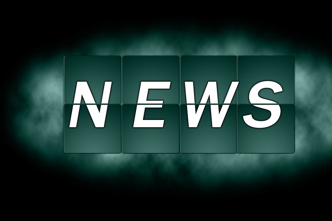 新聞周刊最新一期資訊概覽全解析
